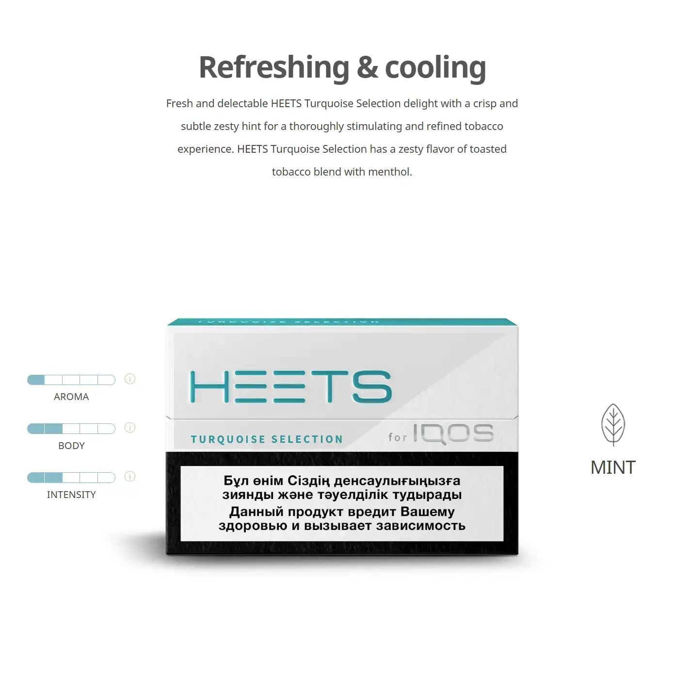 IQOS Heets Parliament Turquoise Selection