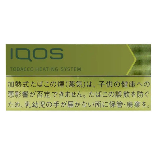 IQOS Heets Japan Heets Bright Menthol UAE Dubai Abu Dhabi Sharjah,