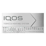 IQOS Heets Japan Smooth Regular