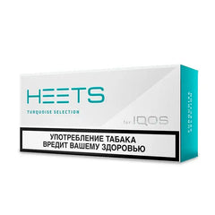 IQOS Heets Parliament Turquoise Selection UAE Dubai Abu Dhabi,