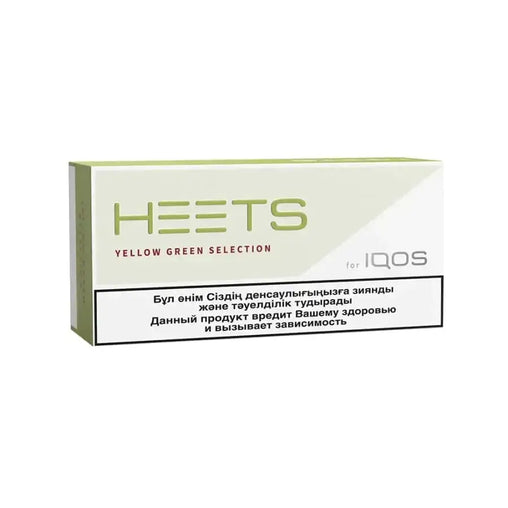 IQOS Heets Yellow Green Selection UAE Dubai Abu Dhabi Sharjah,