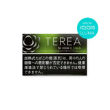 IQOS TEREA Black Yellow Menthol