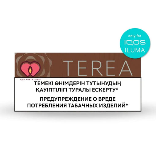 IQOS TEREA Bronze Kazakhstan UAE Dubai Abu Dhabi Sharjah Ajman