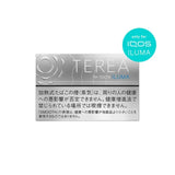 IQOS TEREA Smooth Regular