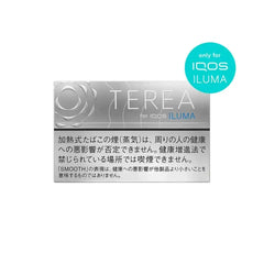 IQOS TEREA Smooth Regular UAE Dubai Abu Dhabi Sharjah Ajman